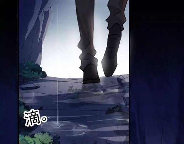 第67话 悔恨的眼泪50