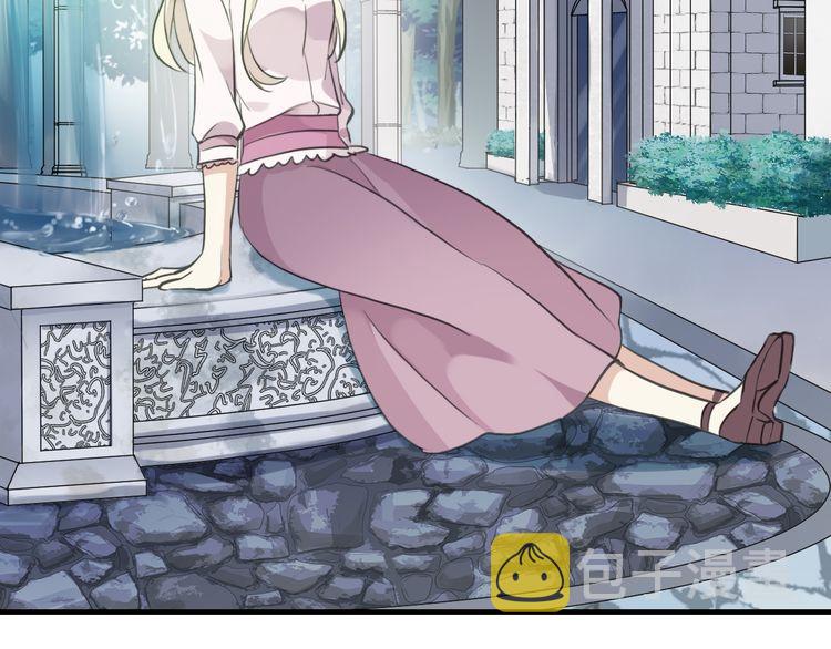 誓约篇 第46话 托付给我吧134