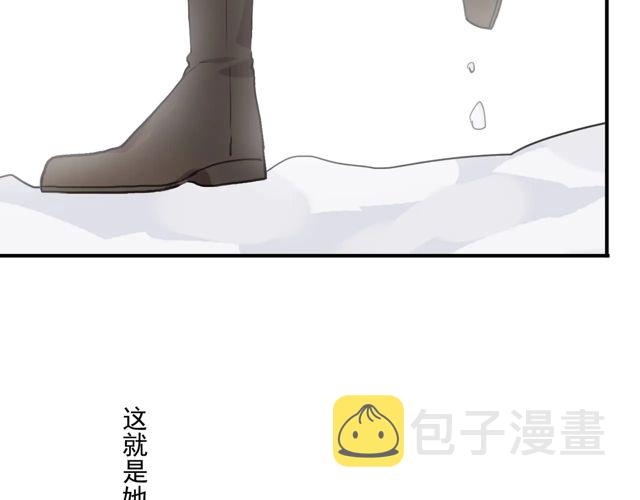 番外四 明哲言 &amp;amp;amp; 温妮 完81
