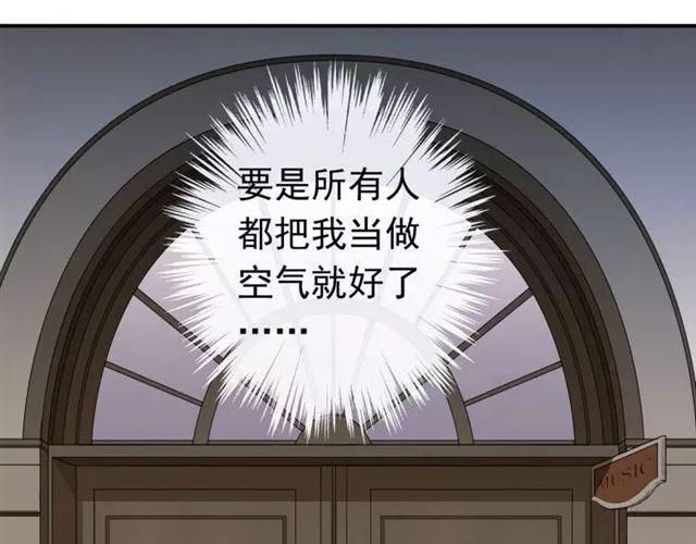 第1话 命运纠缠的起点49
