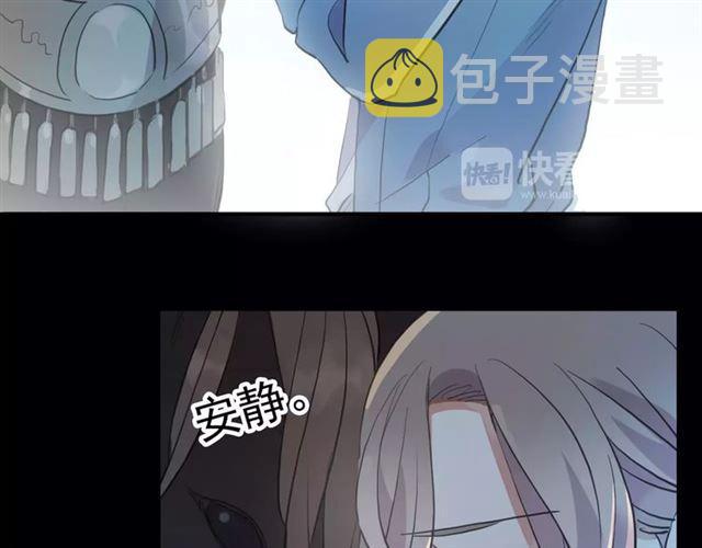 誓约篇 第21话 强敌出现！33