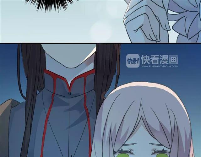 第13话 罪爱的萌芽35