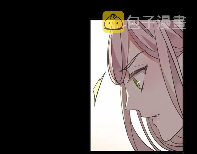 誓约篇 第7话 你要干嘛？75