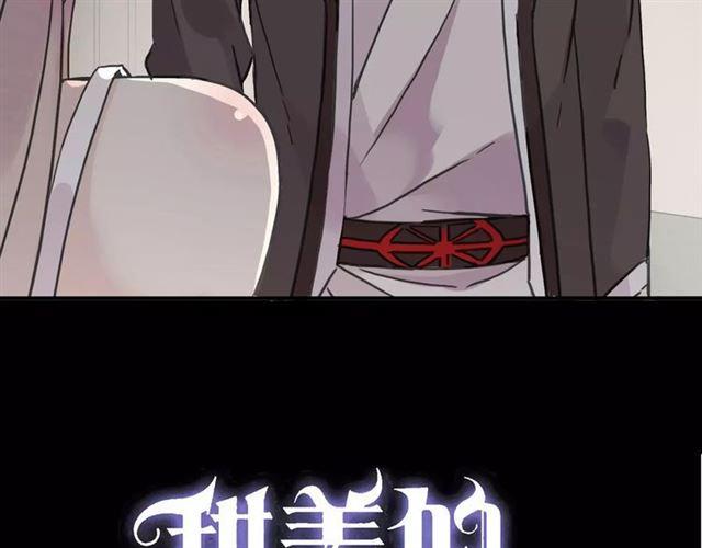 第47话 决定！5