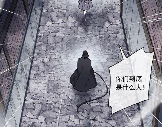 守护篇 第25话 背后的秘密47