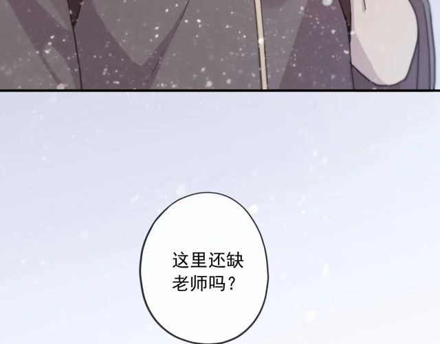 番外四 明哲言 &amp;amp;amp; 温妮 完98