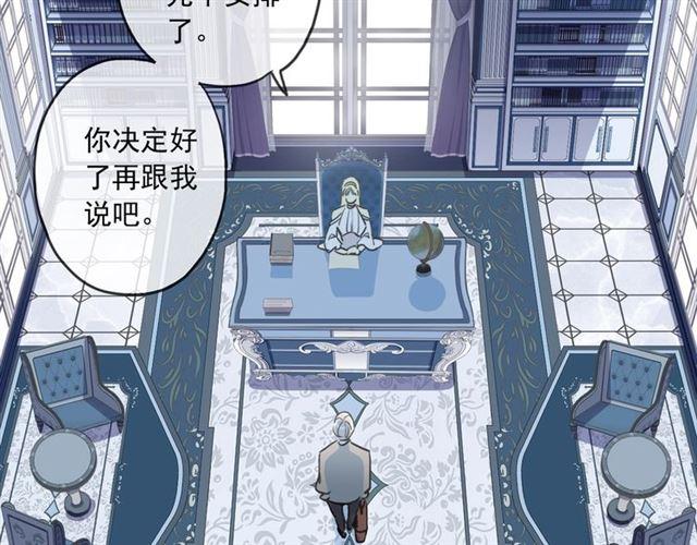 番外四 明哲言 amp; 温妮 完67
