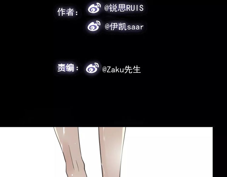 第25话 像约会一样4