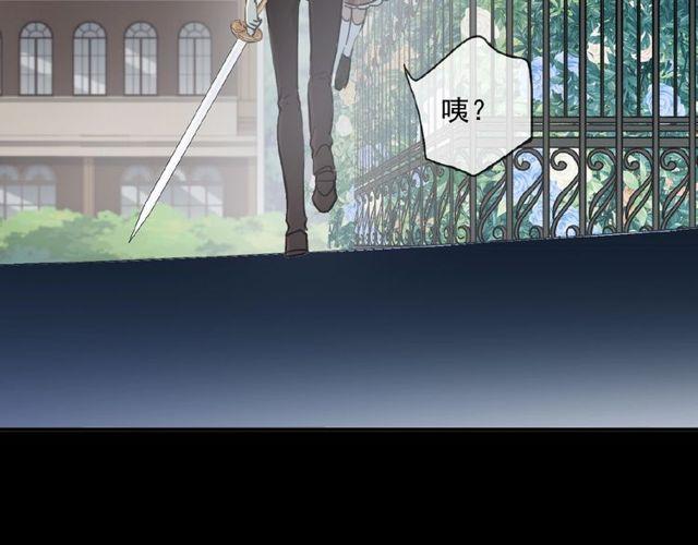 守护篇 第29话 放我下来啦104