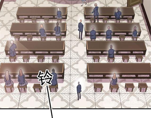 守护篇 第3话 流言蜚语46
