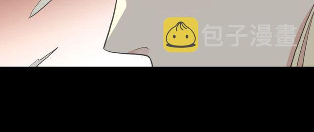 誓约篇 第41话 觉醒！116
