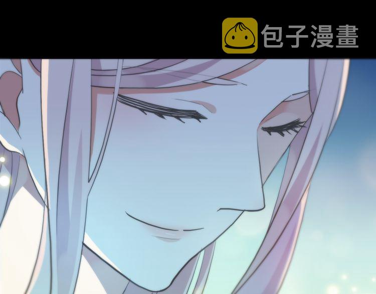 誓约篇 第56话 不许拒绝我！156