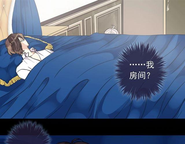 第59话 爱的惊喜104
