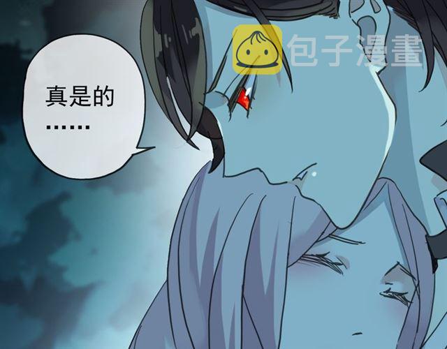 第16话 无畏的决心27