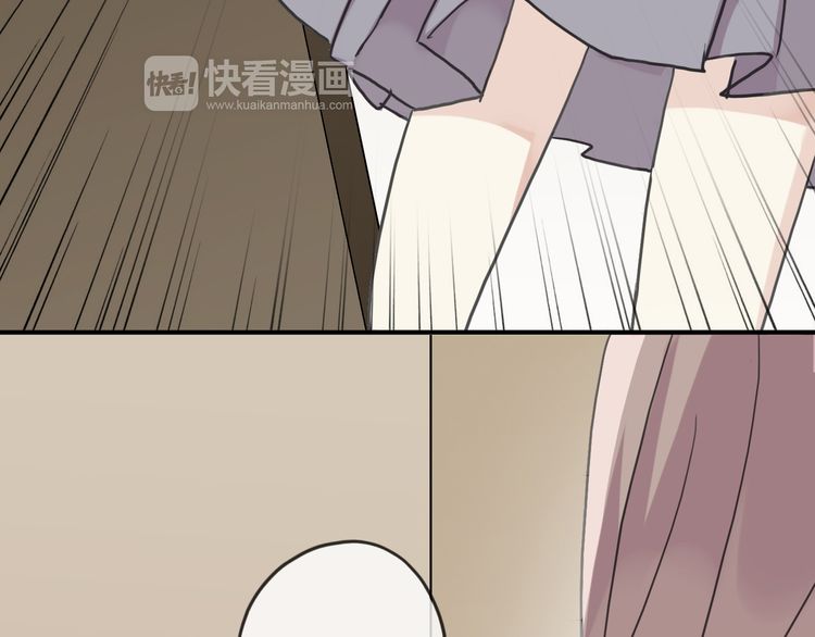 第14话 主人？91
