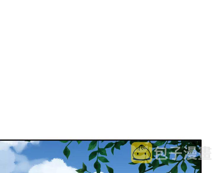 第24话 别怕，有我在50