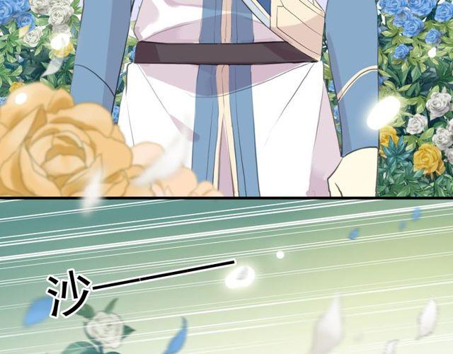 誓约篇 第54话 重逢的喜悦！159