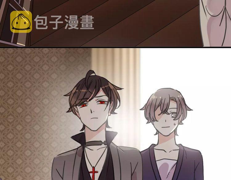 第29话 新的危机？！82