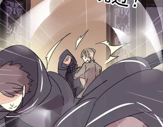 第69话 觉醒96