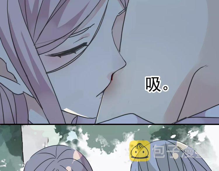 第31话 树林里的误会109