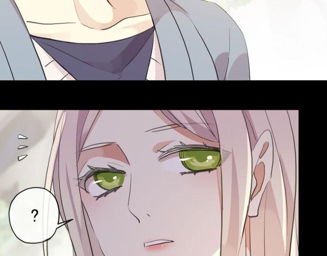 誓约篇 第35话 有你才完整34