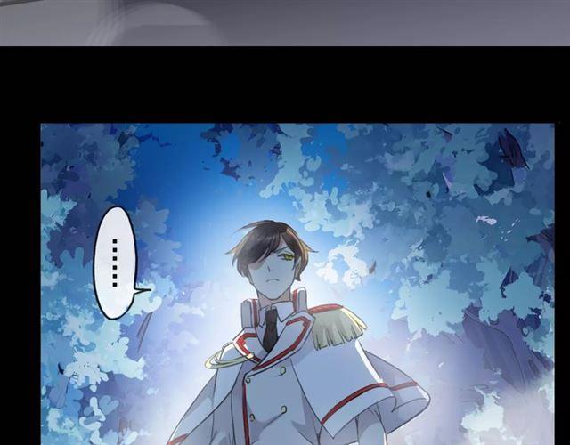 誓约篇 第22话 残酷的抉择103