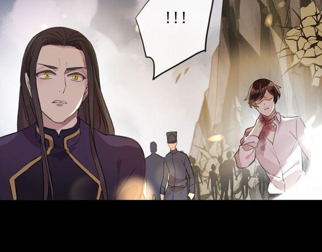 誓约篇 第43话 哥哥86