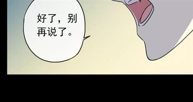 第48话 宣言！62