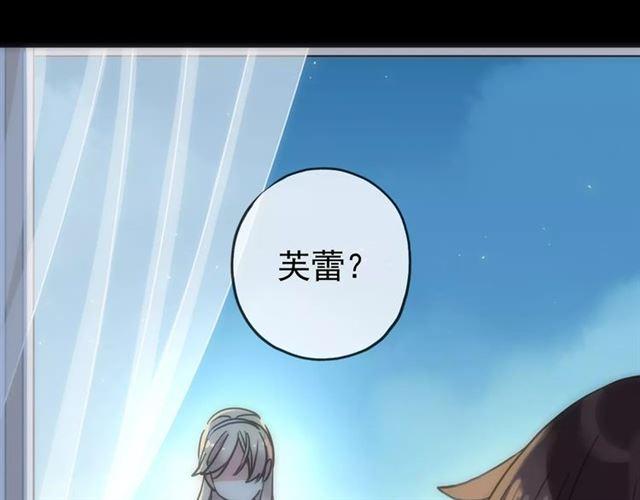 第53话 我该怎么办？61