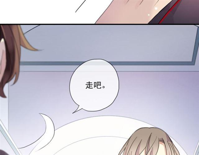 守护篇 第15话 欢迎回来！61