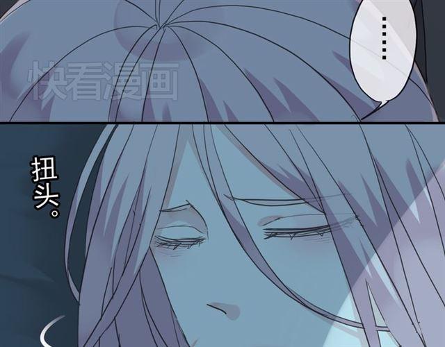 第4话 自尊20