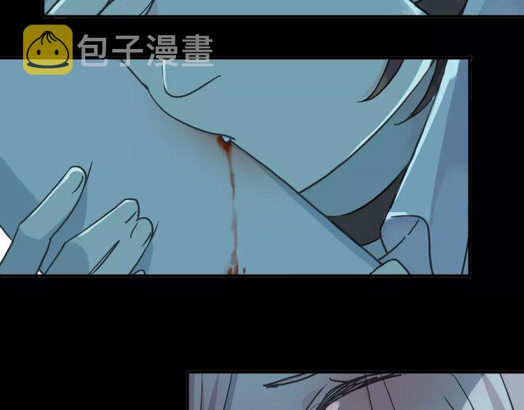 第16话 无畏的决心7
