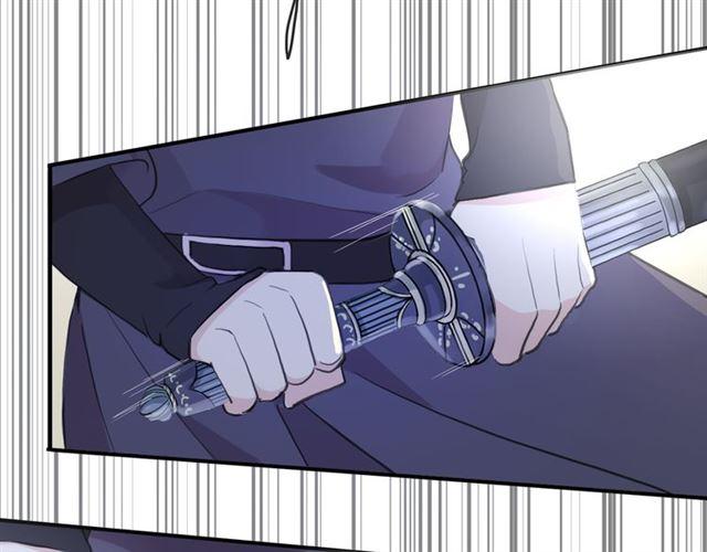 誓约篇 第55话 爱与和平88