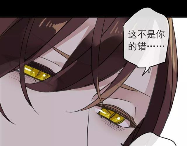 第65话 背叛92