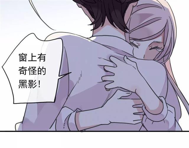 第60话 黑影还是蝙蝠？65