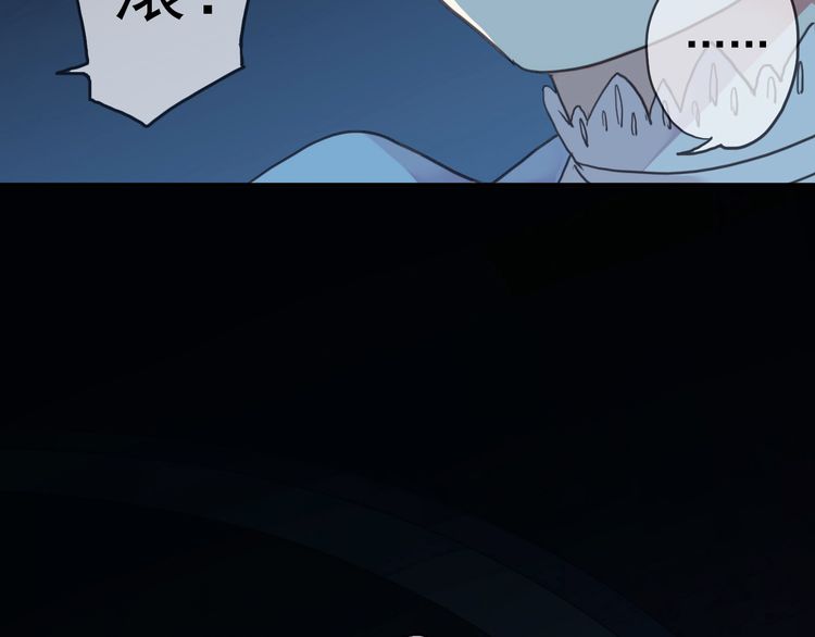 第4话 自尊8
