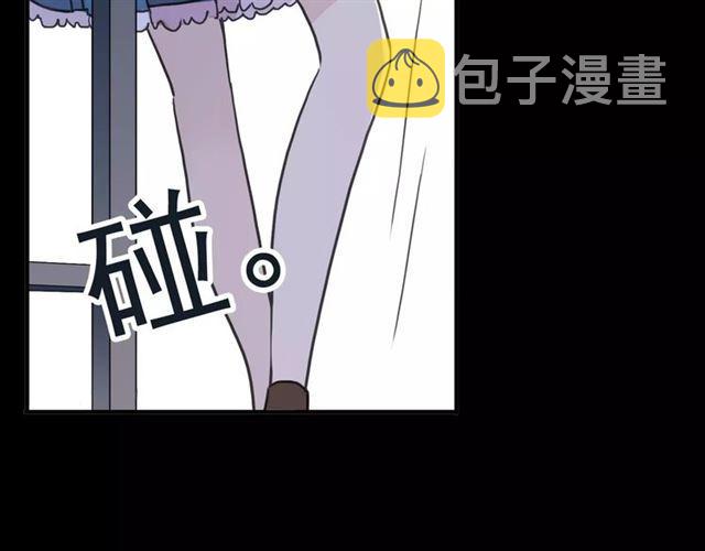 第46话 拉拢11