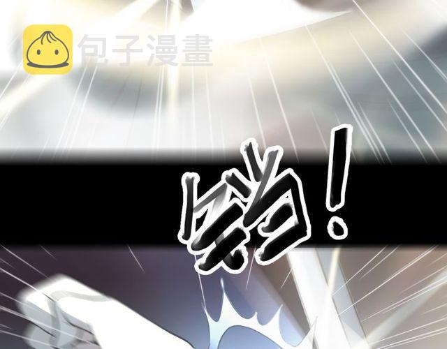 誓约篇 第40话 以爱为名104