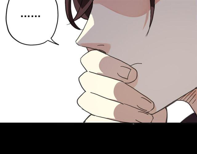 第51话 爱竟变成匕首?!114
