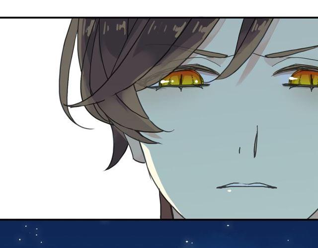 第13话 罪爱的萌芽64