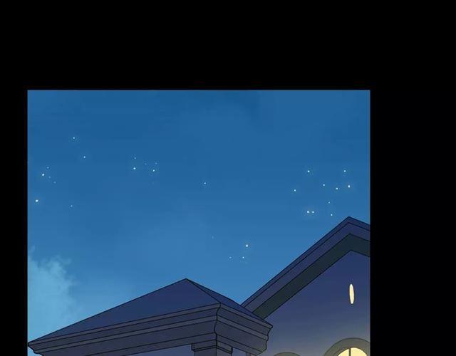 第51话 爱竟变成匕首?!73