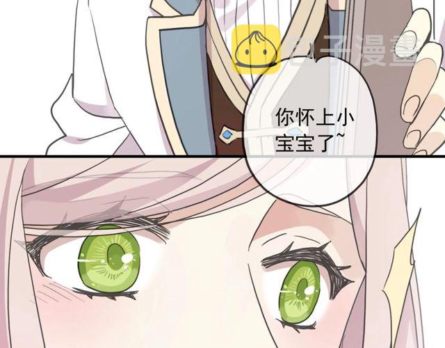 守护篇 第46话 超级惊喜148