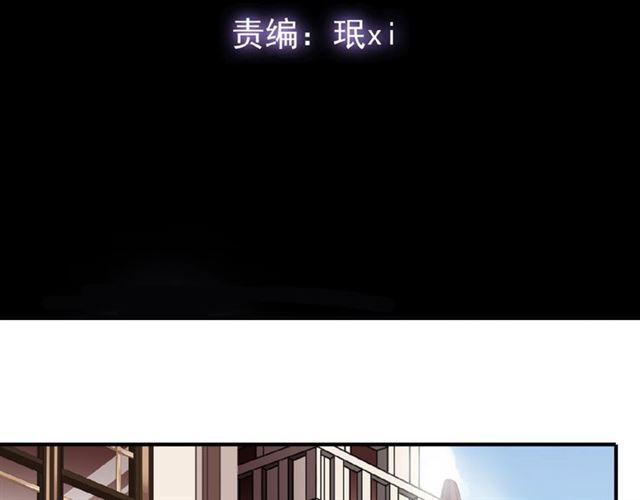 守护篇 第20话 “心意”4