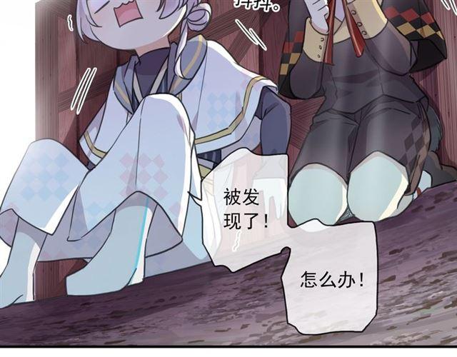 守护篇 第37话 两只小可爱21
