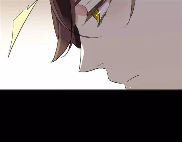 誓约篇 第5话 神秘女巫23