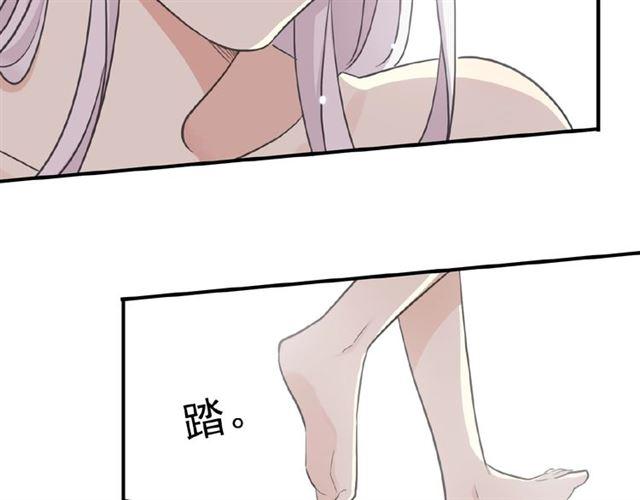 守护篇 第37话 两只小可爱89