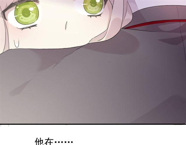 守护篇 第14话 后怕28
