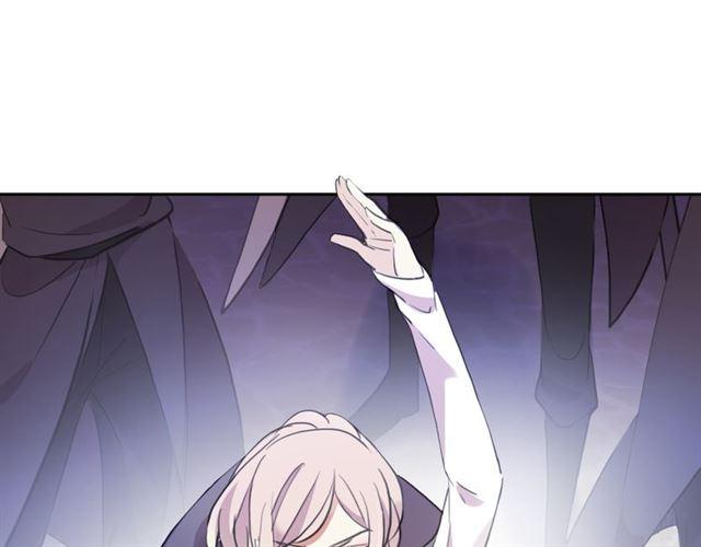 誓约篇 第55话 爱与和平85