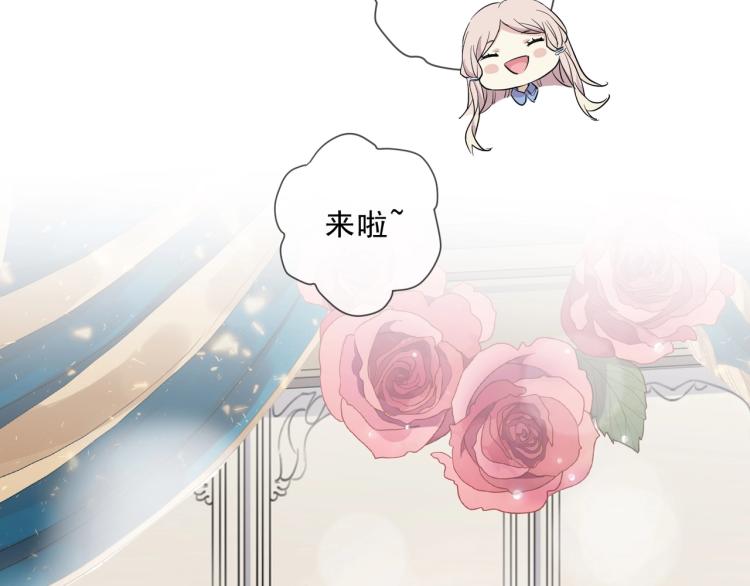 开学季的国创派对20