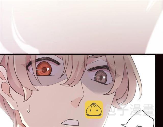 守护篇 第37话 两只小可爱106